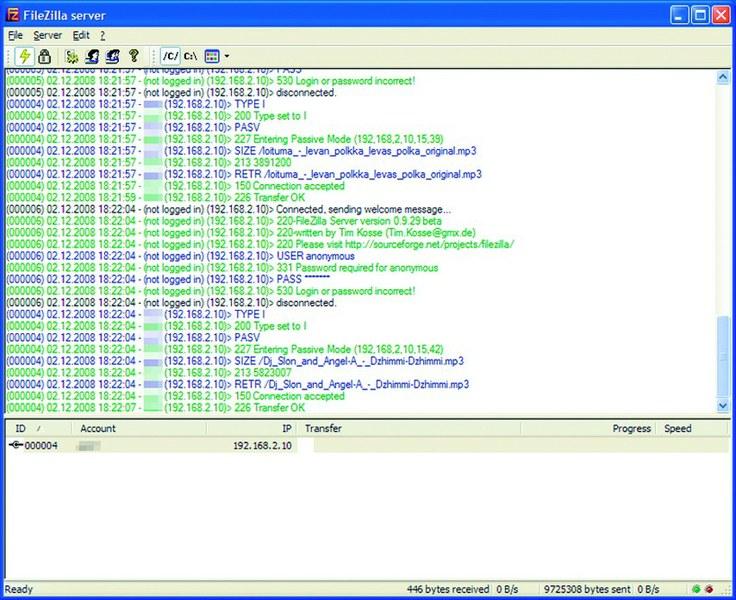 Окно административного интерфейса FileZilla Server отображает все события в реальном времени
