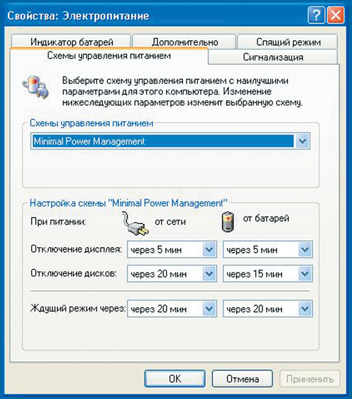 Windows Xp Battery Monitor Download