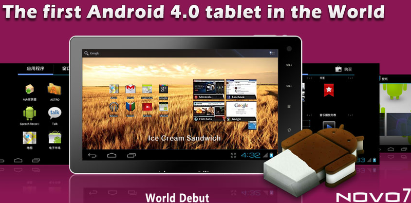 Ainovo Novo7 - первый планшет с Андроид 4.0 добрался до рынка 