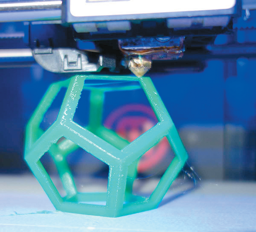 MakerBot осуществляет печать додекаэдра, используя метод наслаивания пластика