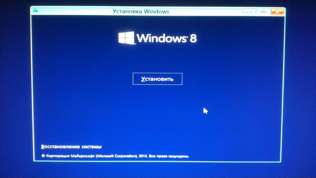Зависает Магазин В Windows 8 1 Зависает Магазин В Windows 8 1