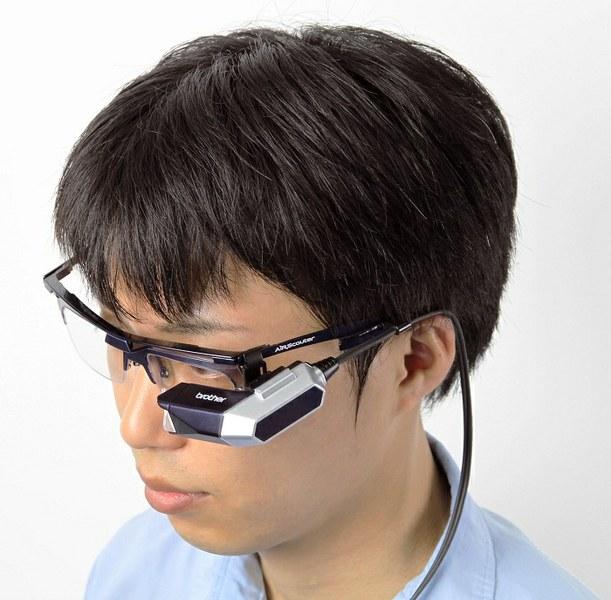 AiRScouter