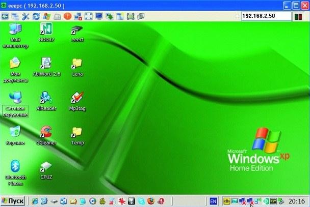 Кнопочная панель окна просмотра экрана удаленной машины делает работу с UltraVNC более комфортной, чем при использовании системных инструментов, встроенных в ОС Windows