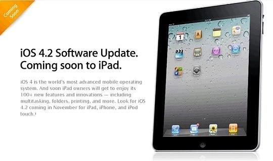 iOS 4.2 для iPada — придется подождать