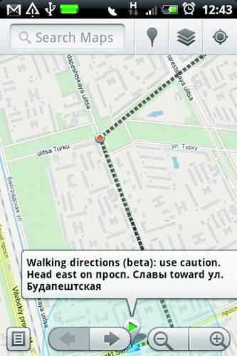 «Карты Google» с прокладкой маршрутов в России актуальны только для пешеходов и тех, кто пользуется общественным транспортом