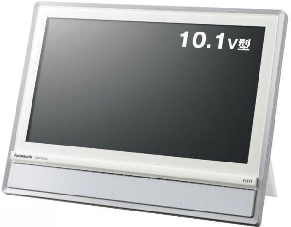 Panasonic Viera DMP-HV200