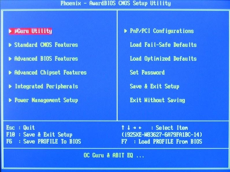 BIOS Setup. Главное меню BIOS состоит из множества разделов