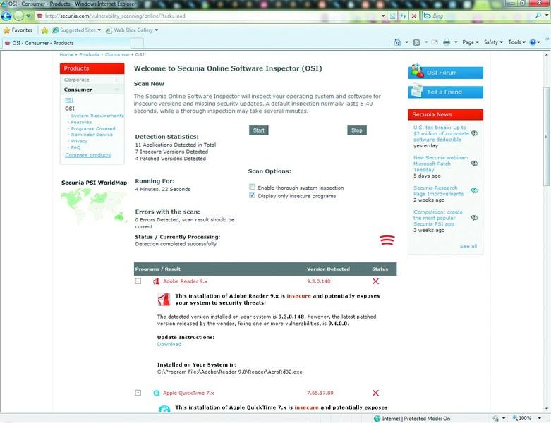 Скорая помощь. Онлайн-сканер системы безопасности от Secunia проверит компьютер на предмет уязвимостей без необходимости инсталляции