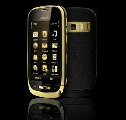 Nokia Oro, она же модель C7 в позолоченном корпусе