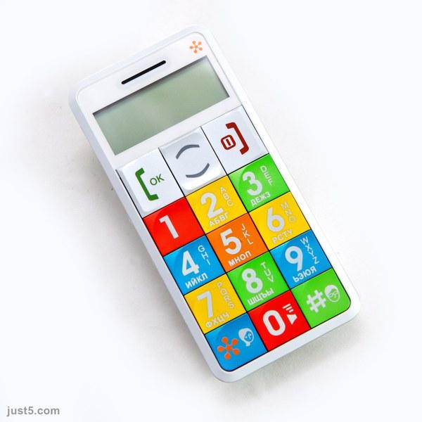 Телефон Just5 «Пятнашки»