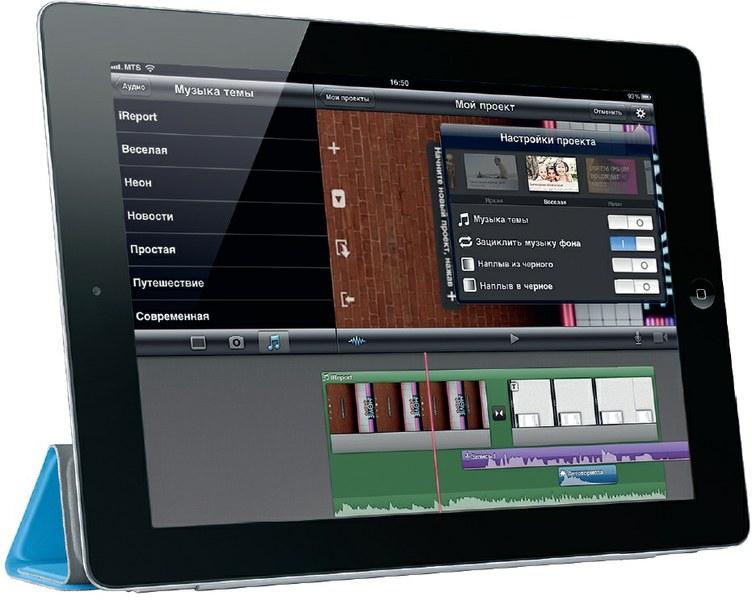 Официально установить iMovie можно только на iPad2