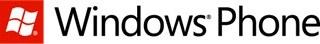 Корпорация Microsoft начала рассылку обновления с Windows Phone 7.5 (Mango) 