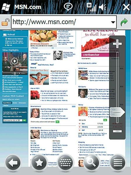 Internet Explorer не годится для просмотра неадаптированных сайтов