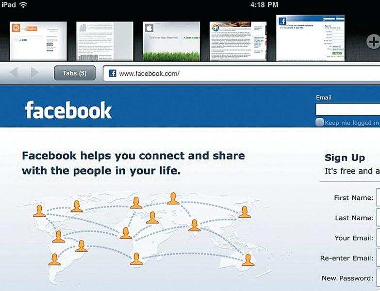 Grazing предлагает настраиваемый режим отображения вкладок