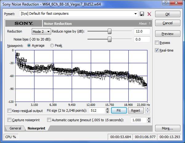 Noise Reduction использует несколько различных алгоритмов подавления шумов