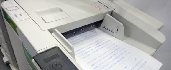 Принтер Toshiba с исчезающим тонером