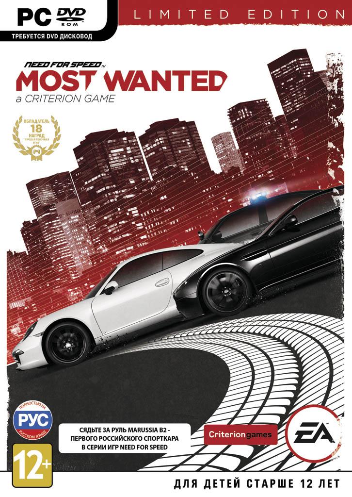 Need for Speed Most Wanted доступна в России