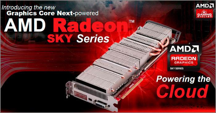 Представлены графические адаптеры AMD Radeon Sky для 'облачных'вычислений