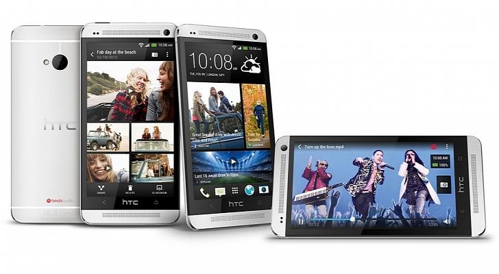 Новый смартфон HTC One останется в этом году единственной флагманской моделью тайваньской компании