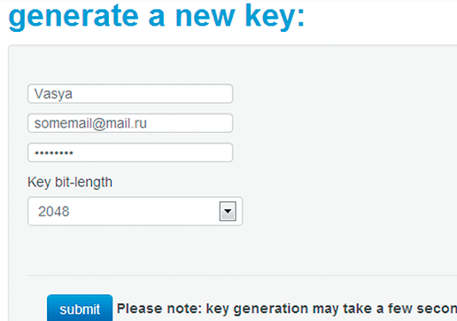 Mymail-Crypt генерирует ключ для шифрования писем в Gmail