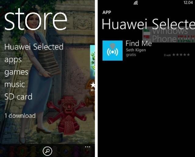 Запущен фирменный магазин Windows Phone-приложений Huawei Selected. Единственное доступное приложение - Find Me