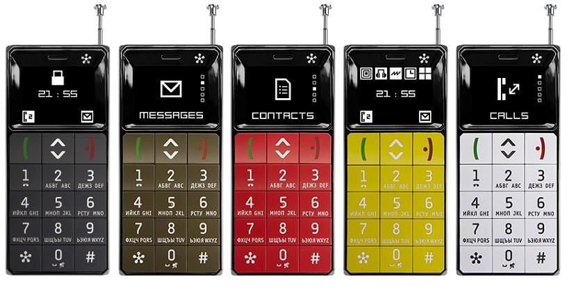 Представлен телефон Just5 Brick, дизайн которого разработала Студия Артемия Лебедева