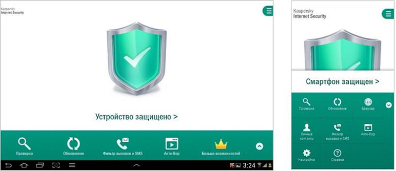 Интерфейс нового Kaspersky Internet Security для Android
