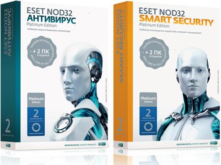 Лицензия ESET NOD32 Platinum Edition теперь распространяется сразу на три ПК