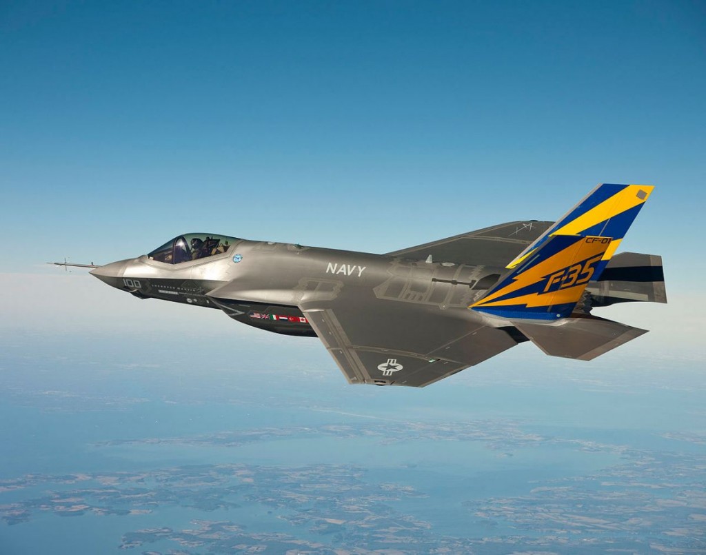 Новейший истребитель F-35 Joint Strike Fighter