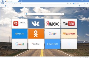 UC Browser полностью локализован и поддерживает синхронизацию с облаком