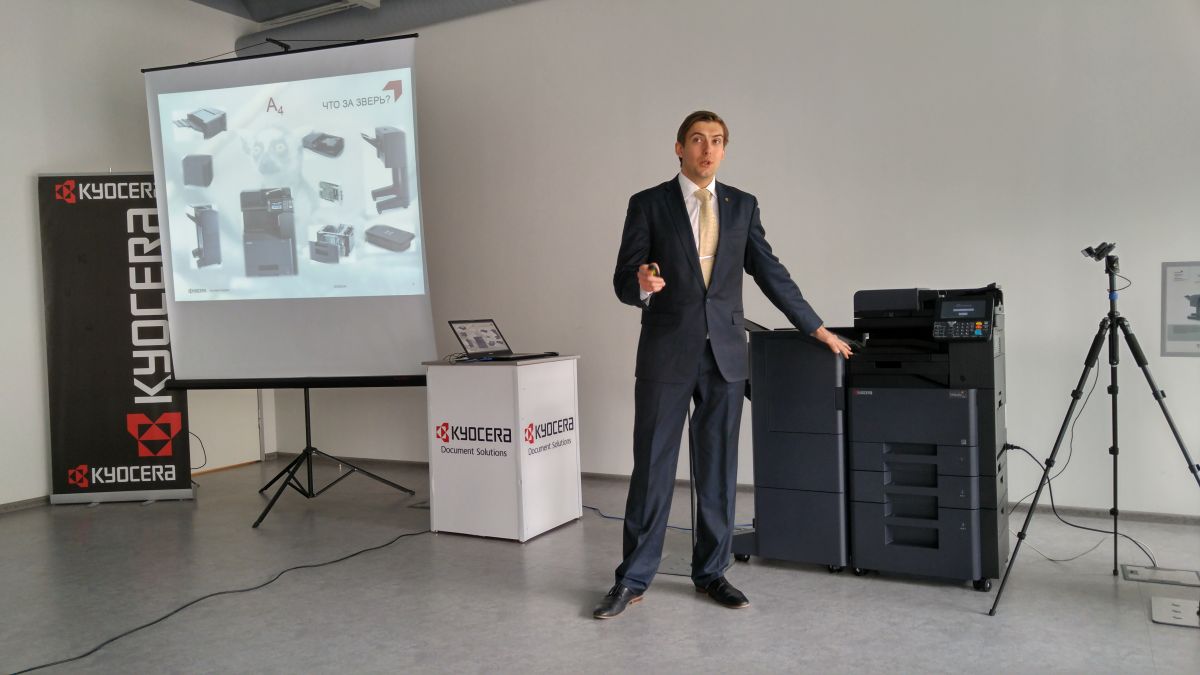 Кирилл Ушаков, менеджер по продукту Kyocera Document Solutions рассказывает о дополнительных модулях к новым моделями МФУ