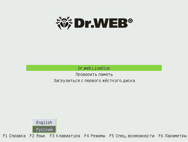 Dr web live cd как пользоваться с флешки windows