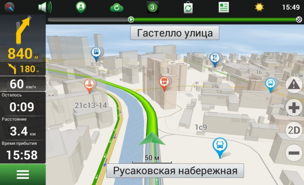 Мобильные программы для автолюбителя: навигация