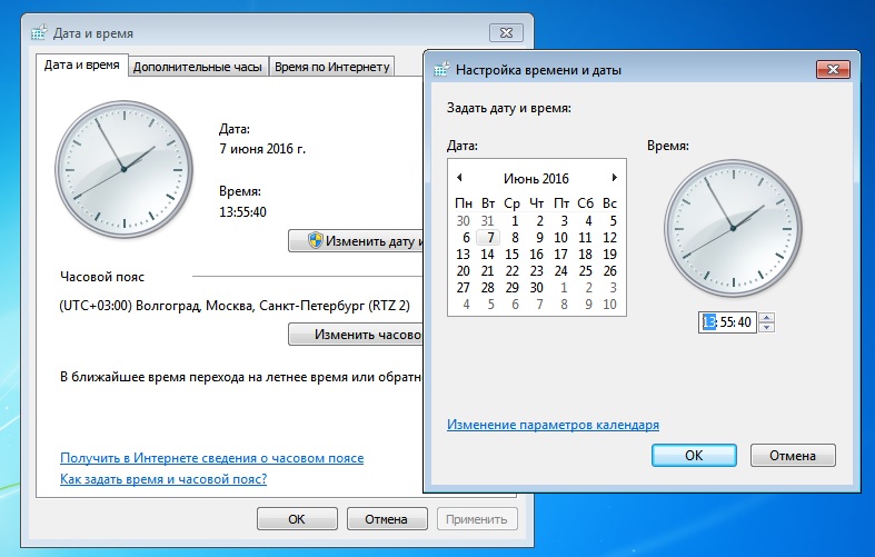 TimeSet7
