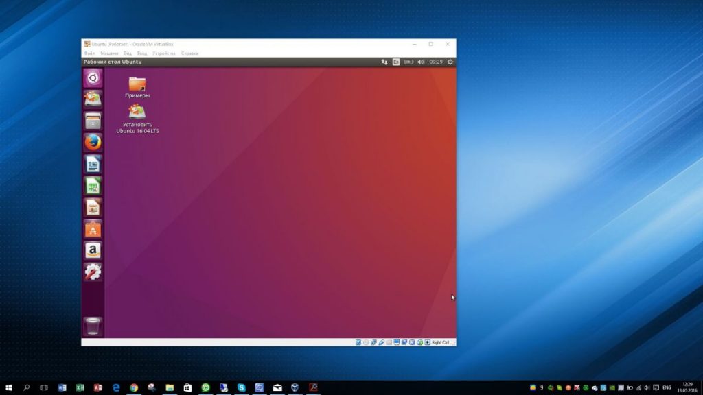Запустите Ubuntu в VirtualBox, чтобы не рисковать основной системой Windows