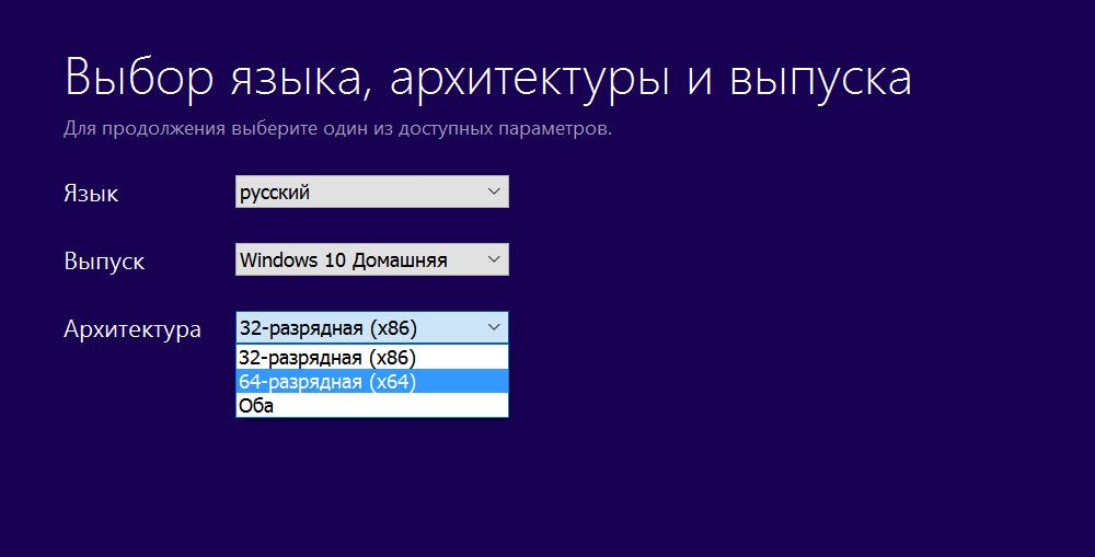 Этот установочный пакет не может быть развернут службой установщика windows