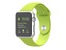 Apple Watch Sport 42mm (2015)