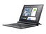 Lenovo ThinkPad X1 Tablet (20GG002ART)