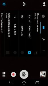 Обзор смартфона ASUS ZenFone 3 Max (ZC520TL): доступный телефон с емким аккумулятором