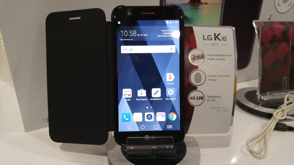 В России представлены смартфоны LG K-серии 2017