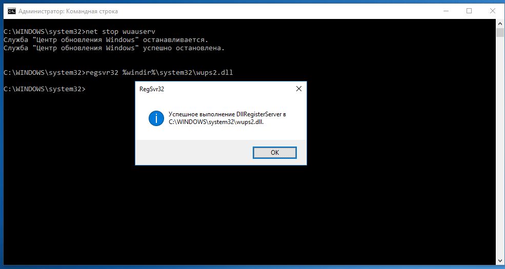 Почему программа с Windows 7 не работает и пишет "прекращена работа"?