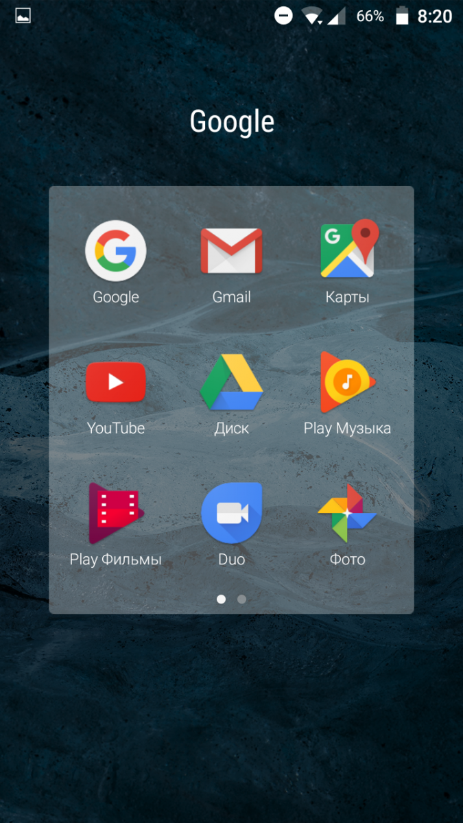 Neffos X1: Android 6.0 с NFUI 1.1.0