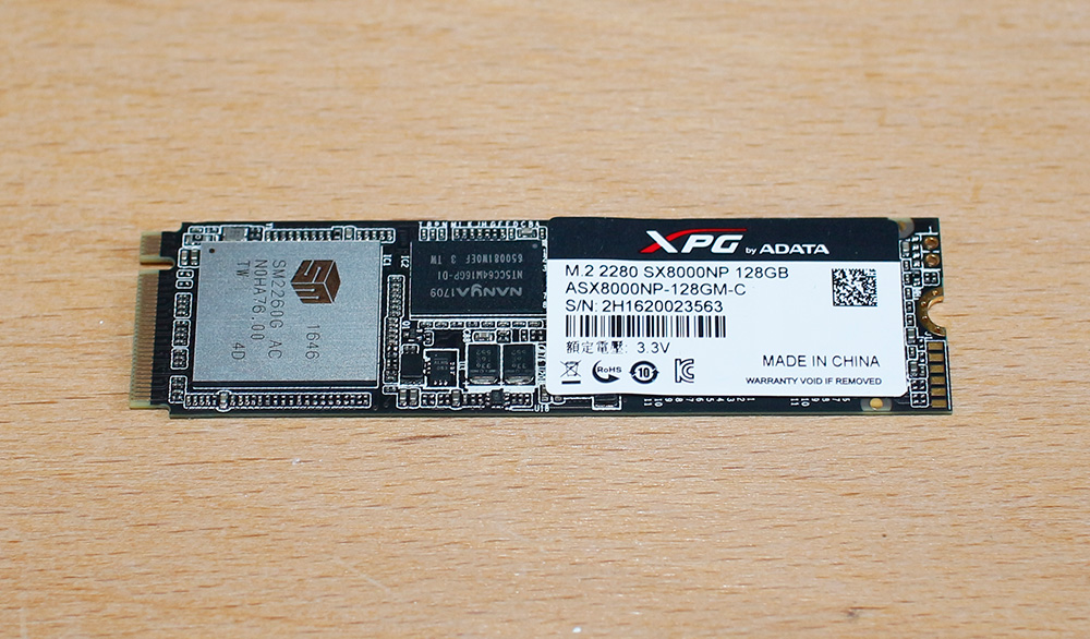 ADATA XPG SX8000 128GB (ASX8000NP-128GM-C) 