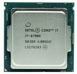 Intel i7 6700K frontal p