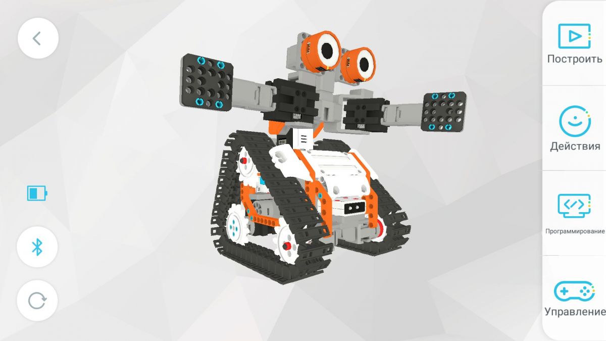 Конструктор UBTech Robotics: мечтай, учись, твори с роботом
