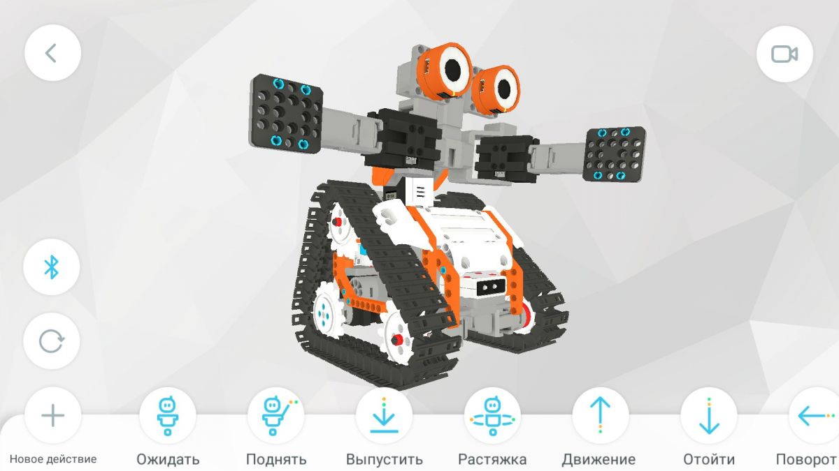 Конструктор UBTech Robotics: мечтай, учись, твори с роботом