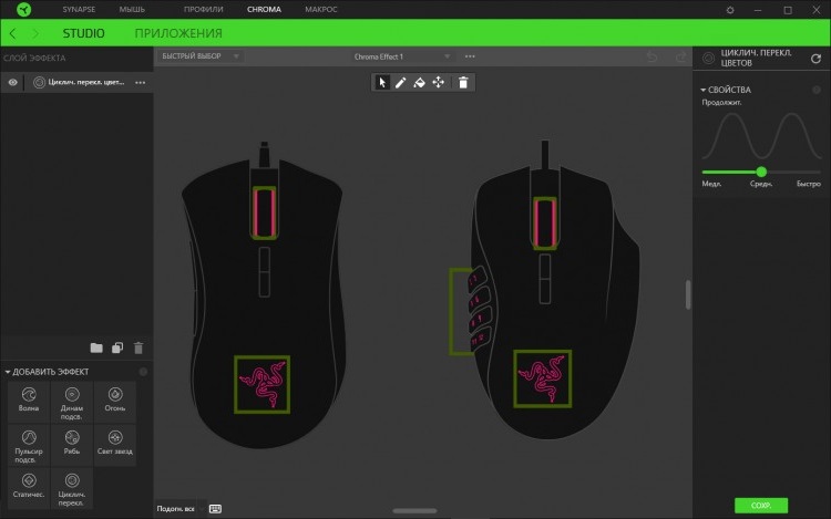 Обзор игровой мыши Razer Naga Trinity: кнопок много не бывает