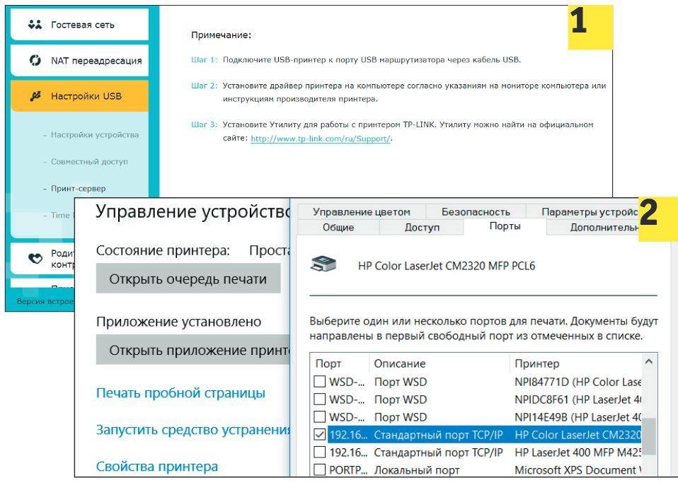 Как развести интернет кабель по квартире без роутера