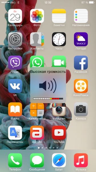 Что делать, если не работает запись экрана на iPhone?