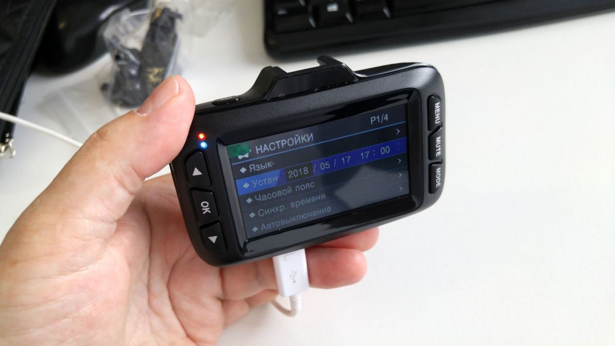 Дорога под присмотром: тест видеорегистратора и радардетектора Prestigio RoadScanner 700 GPS